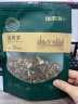 福东海 溪黄草茶50克 天然选料 清黄草中草凉茶湿食用煎汤热养生茶饮 实拍图