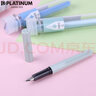 【开学必备】白金（PLATINUM）钢笔三年级礼物小学生入门练字PQ-300小流星彩色马卡龙色升级极细字 02EF蜜瓜绿 实拍图