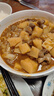 诗乡 江油肥肠四川特产休闲熟食小吃下饭菜猪大肠料理包方便食品 肥肠罐头248g单罐 实拍图