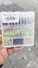 simago喜曼多太空豆套装竞技双芯刻度铅漂座八字环配件全套野钓升级版M 实拍图