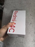 小米 Redmi 14C 6.88英寸护眼大屏 120Hz高刷 150%大扬声器 4GB+128GB 碧波绿 实拍图