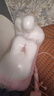 熊猫熊兔子玩偶毛绒玩具布娃娃陪睡觉抱枕长条大号儿童女孩生日礼物女生 实拍图