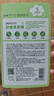 润本（RUNBEN）紫草膏婴儿童止痒棒舒缓蚊虫叮咬消包清凉膏宝宝专用青草膏棒便携 7g 2支 青草棒【速退泛红plus】 实拍图