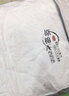 北极绒枕头一对家用枕芯套装深度睡眠颈椎枕五星级酒店枕头双人睡眠枕头 升级抗菌原棉灰色枕头 【2只装】 48x74cm 实拍图