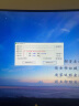 远程电脑安装系统windows11原版win10苹果笔记本Mac双系统M芯片台式重装原版系统虚拟机 window10官方原版安装服务 实拍图