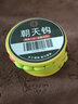 熊火七星漂线组钓鱼钩朝天钩高灵敏醒目豆漂浮5.4米1.5钓鱼线组三盘装 实拍图