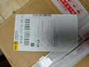 得印（befon）LT201粉盒鼓架套装大容量 适用联想M7206硒鼓M7206W墨粉LJ2206W S1801 M1851 F2081 LJ2205 M7255F打印机墨盒 实拍图