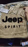 JEEP SPIRIT吉普长袖衬衫男秋冬季韩版衬衣男士外套翻领上衣服 卡其色 M 实拍图