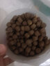 鼎鑫狗粮通用型成犬幼犬金毛拉布拉多老年狗粮中大型多拼冻干小型犬粮 升级大肉球冻干碎六拼 20kg狗粮40斤装 实拍图