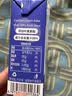 碧欧奇纯真果汁不加糖儿童饮料果肉榨汁复合蓝莓果汁125ml*3 实拍图