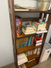 罗森（LUOSEN）书架简约落地实木储物书架柜客厅卧室多层收纳架置物架 五层胡桃 实拍图