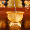 吾堂吾器 琉璃莲花供水杯供佛杯净水杯八吉祥佛前圣水杯茶杯子佛堂供杯 吉祥供水杯 实拍图
