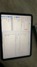 Apple/苹果 iPad11英寸 A16芯片2025年款 平板电脑 (128GB WLAN版/学习办公娱乐)黄色 实拍图