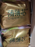 五羊（FIVERAMS）拉拉裤薄薄芯成长裤XL84片(12-17kg)婴儿尿不湿透气不闷超薄全包 实拍图