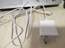 雷珞克Type-C数据线6A超级快充线适用66W闪充电器套装适用华为Mate60/适用荣耀适用小米适用三星手机插头 适用66W套装【快充头+2米线】 实拍图