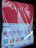 科朗鑫盛开学季a3卡纸彩纸红纸粉色彩色复印纸打印纸手工折纸100张 A3 70g 【大红】 实拍图
