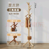 树浩实木衣帽架家用门口玄关挂衣架客厅衣服置物架加粗立式落地挂包杆 【特价松木款】胡桃色-8挂钩 实拍图