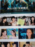 三星2023款三星平板电脑S9/S9+/S9Ultra5G通话大屏120hz游戏学习办公骁龙8gen自带spenIP68防水120HZ 云影灰 标配 S9U  12G+512G/WIFI 实拍图