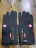 博沃尼克骑行手套冬季保暖加绒电动摩托自行车防寒风触屏运动滑雪手套 实拍图