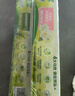 好来(原黑人)茶倍健龙井绿茶牙膏清新口气 护龈健齿 4支共480g 实拍图