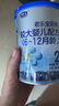 君乐宝奶粉乐铂婴幼儿配方牛奶粉170g【咨询客服，0元试喝】 2段 实拍图