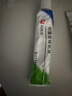 [芙原] 积雪苷霜软膏2.5%*20g/盒 2盒 实拍图