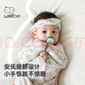 威尔贝鲁（WELLBER）新生婴儿防惊跳睡袋投降式宝宝包裹式包巾四季通用0-6个月 鹅宝L 实拍图