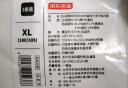 京东京造【长绒棉系列】50支棉7A抗菌男士内裤男平角内裤3条装组合五：XL 实拍图