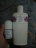 艾诗（Enchanteur）润肤露补水保湿滋润香体持久留香提亮肌肤秋冬护肤身体乳女 蜜意润肤露200ml 实拍图