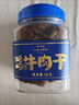 三关六码头湖岭牛肉干 温州特产手撕酱卤黄牛肉大片熟食解馋零食350g 实拍图
