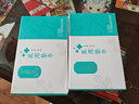 医用级卫生巾纯棉透氧  械字号医用垫巾姨妈巾瞬吸干爽 护垫155mm【10片/盒】 实拍图