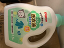 贝亲婴儿洗衣液（清新果香）1.5L 全家可用 老品升级 实拍图