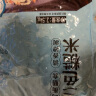 惠寻京东自有品牌三色糙米5斤 糙米黑米红米营养代餐五谷杂粮粗粮 实拍图