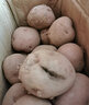 中鲜生 云南红皮黄心小土豆新鲜蔬菜火锅食材 大土豆5斤（比鹅蛋还大） 实拍图