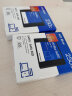 西部数据（WD）250GB 笔记本台式机电脑 SSD固态硬盘 SA510 SATA Blue系列 3D技术 高速读写 实拍图