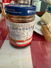 美茵塔尔德国进口无添加草莓酱340g早餐伴侣0脂肪 实拍图