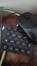 爱国者（aigo）N18PRO黑色 数字小键盘 无线2.4G USB接口 笔记本台式通用 财会收银柜台证券用 小键盘 实拍图