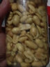 东方名人酒友鬼花生罐装五香味下酒菜香辣油炸花生米休闲零食小吃 (4罐)酒友花生五香味 实拍图