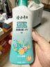 隆力奇驱蚊花露水液驱蚊酯柑橘味喷雾家庭装200ml［预防基孔肯雅热］ 实拍图