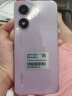 Hi nova畅玩 新品5G手机全网通 大音量 长续航高清护眼大屏 远程守护 大屏智能机学生工作备用机 星辰紫（6G+128G） 晒单实拍图