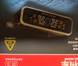 铁将军汽车胎压监测器内置胎压胎温同显轮胎传感器监测彩屏太阳能无线E3 实拍图