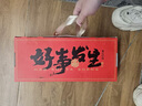知味观中华老字号东坡肉叫化鸡酱鸭熟食腊味杭州特产下酒菜中秋送礼长辈 【特产组合F-赠杭州味道大礼袋】 实拍图