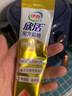 伊利欣活纾糖奶粉800g低GI认证含19种营养素低血糖生成指数送长辈礼物 【7条装】独立包装-175g 实拍图