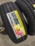 邓禄普（DUNLOP）轮胎/汽车轮胎215/60R16 95V VEURO D8H 原厂配套凯美瑞/锐志 实拍图