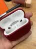 MUJI 耳机壳 airpods pro/pro2 苹果耳机壳 多巴胺 【限定色】红色 实拍图