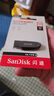 闪迪（SanDisk）128GB USB3.2 U盘 CZ74 读速高达400MB/s 金属高速u盘 安全加密 学习办公投标大容量优盘 实拍图