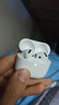 Apple/苹果【充电线套装】AirPods 4(支持主动降噪) 搭配无线充电盒(USB-C) 苹果耳机蓝牙耳机 实拍图