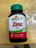 健美生（Jamieson）有机葡萄糖酸锌片10mg*100片 足量不超量 促进身长发育 配方0添加 实拍图