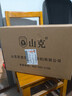 山克SK2000 ups不间断电源2000VA/1200W家用办公电脑稳压应急备用ups电源 实拍图
