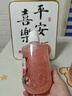 【鲜花SPA】花瓣香氛沐浴露男女通用香味持久香水型保湿沐浴乳 茉莉花瓣香氛沐浴露500ml 实拍图